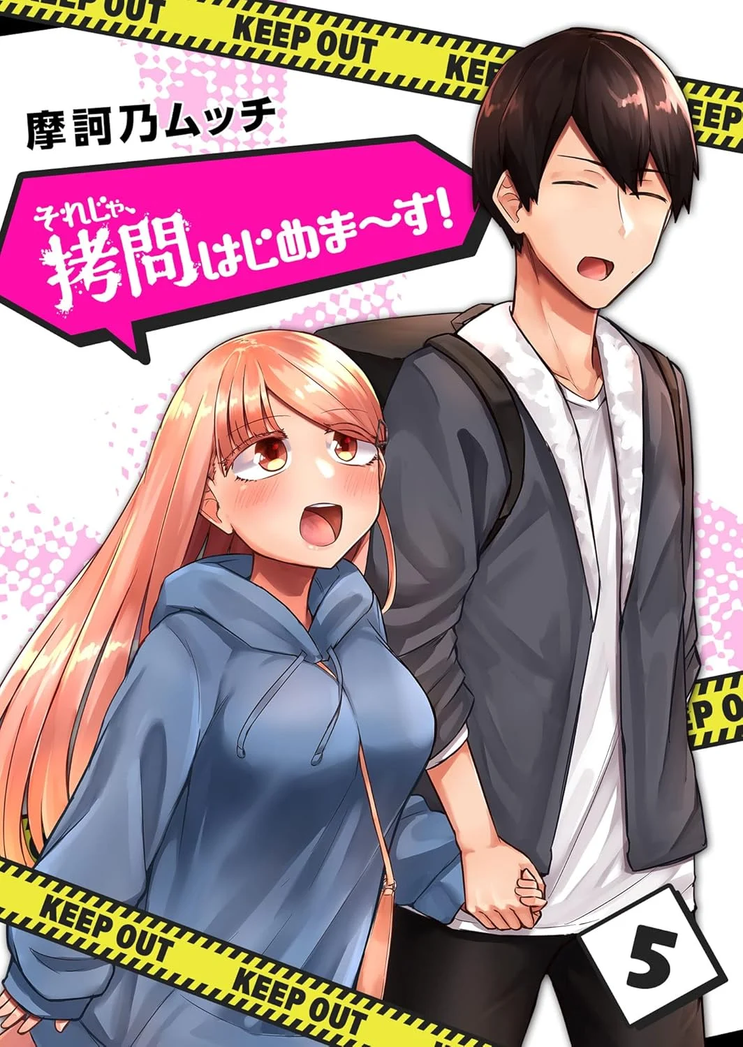 67810