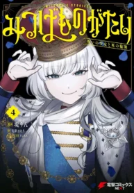 67802