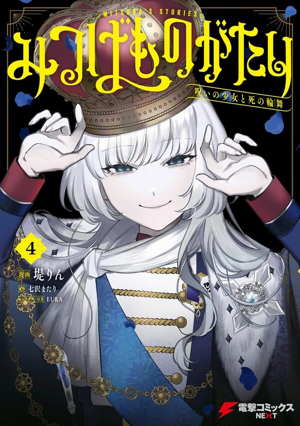 67802