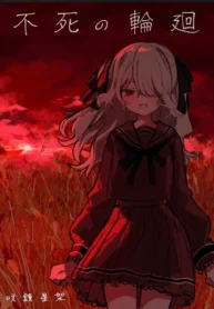 67792