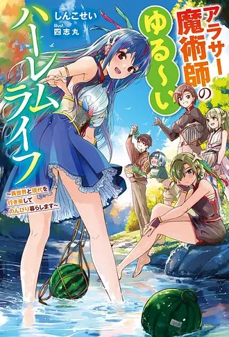67892