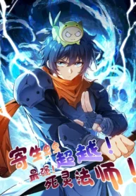 67936
