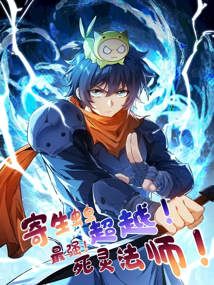 67936