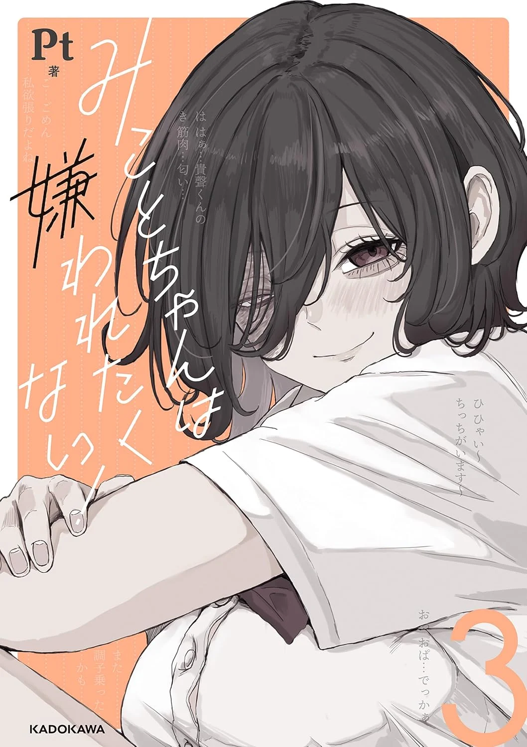 68002