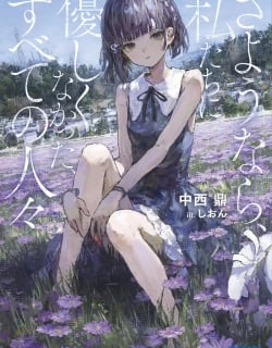 68068