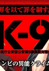 68208