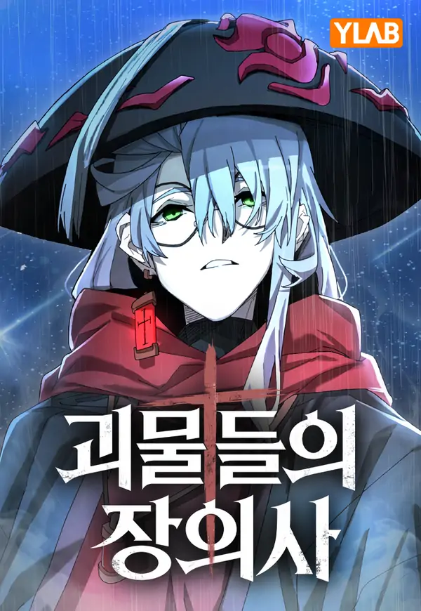 68206