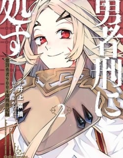 68330