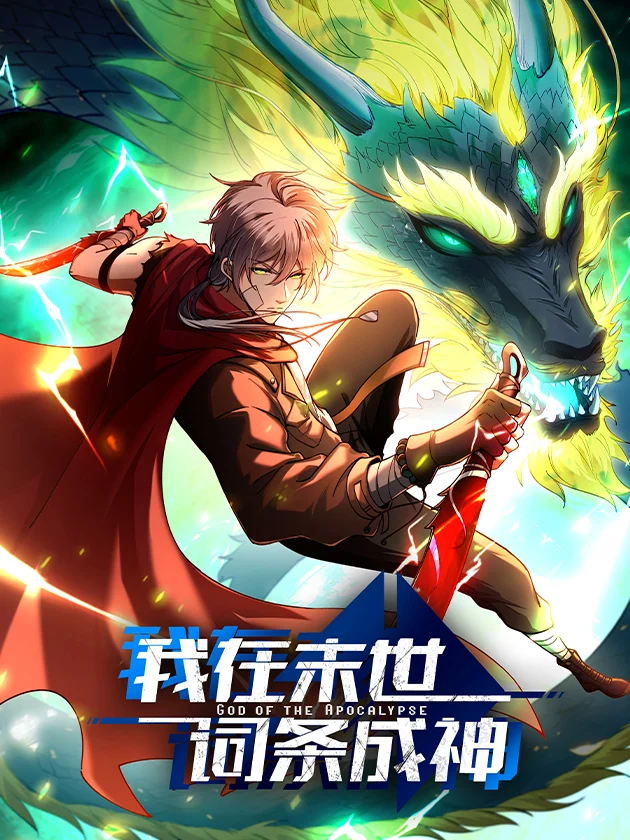 68326