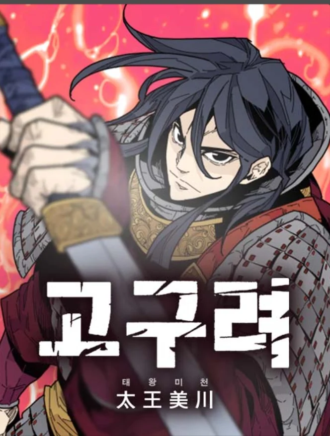 68290