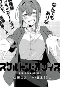 68384