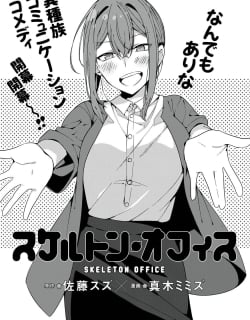 68384