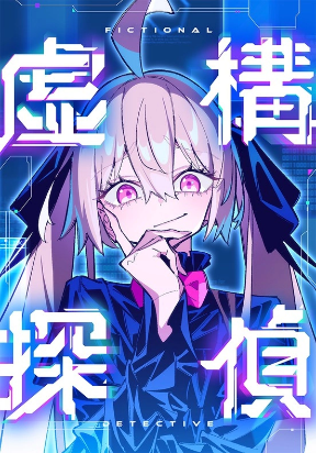 68368