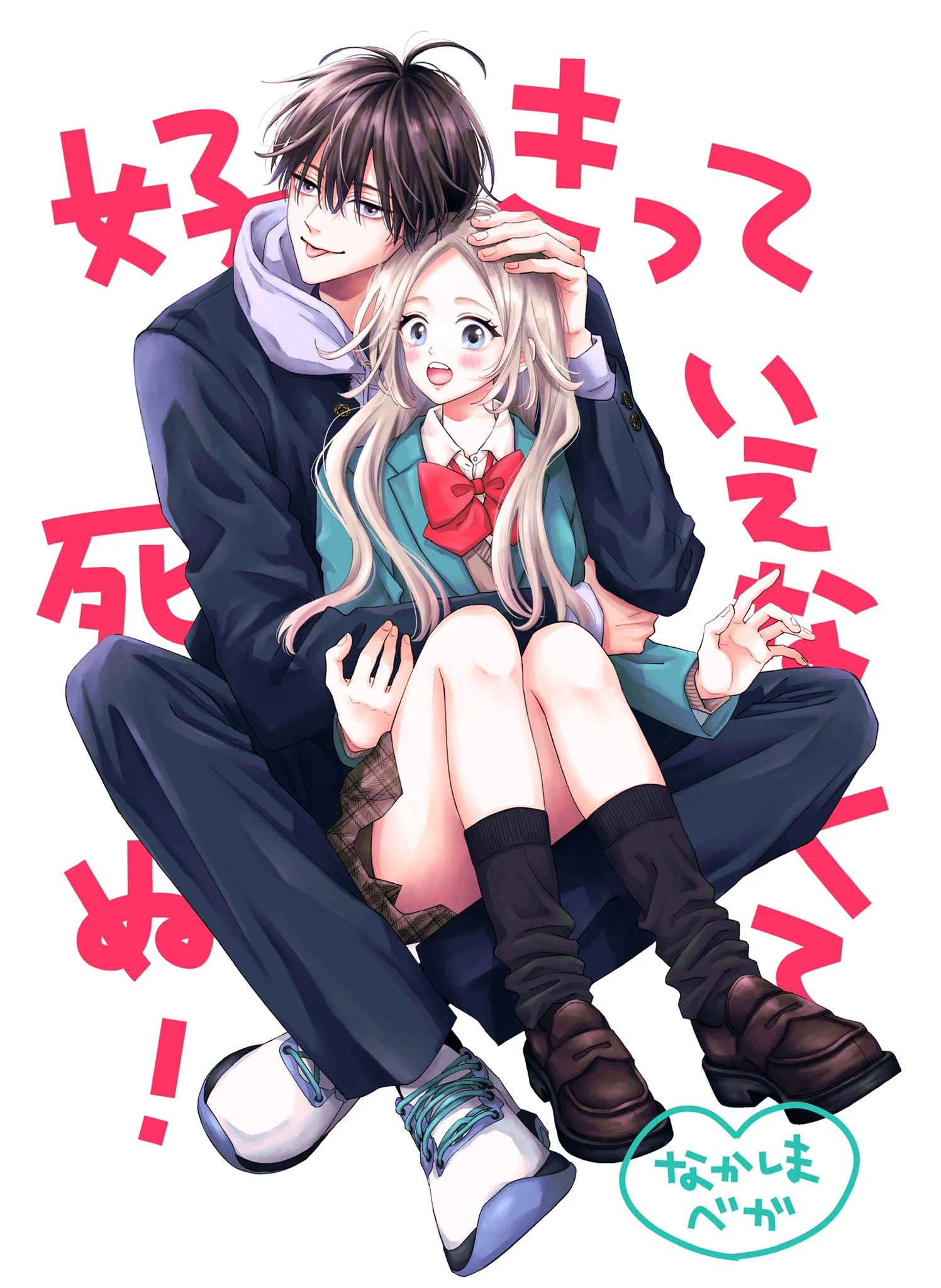 68348