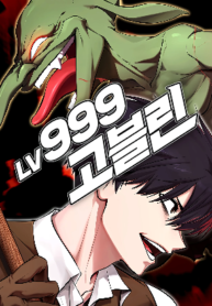 68468