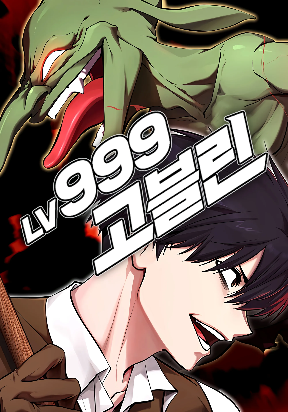 68468