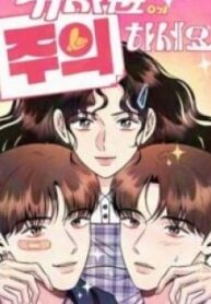 68414