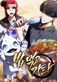 68530