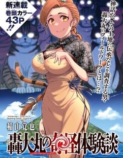 68526