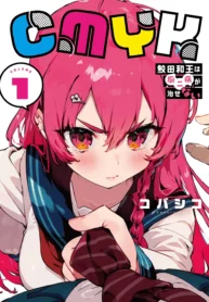 68514