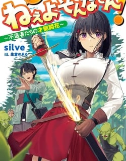 68500