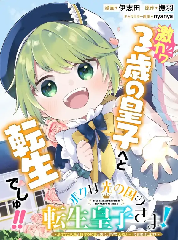 68504