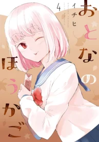 68566