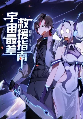 68554