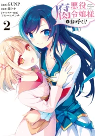 68560