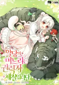 68760