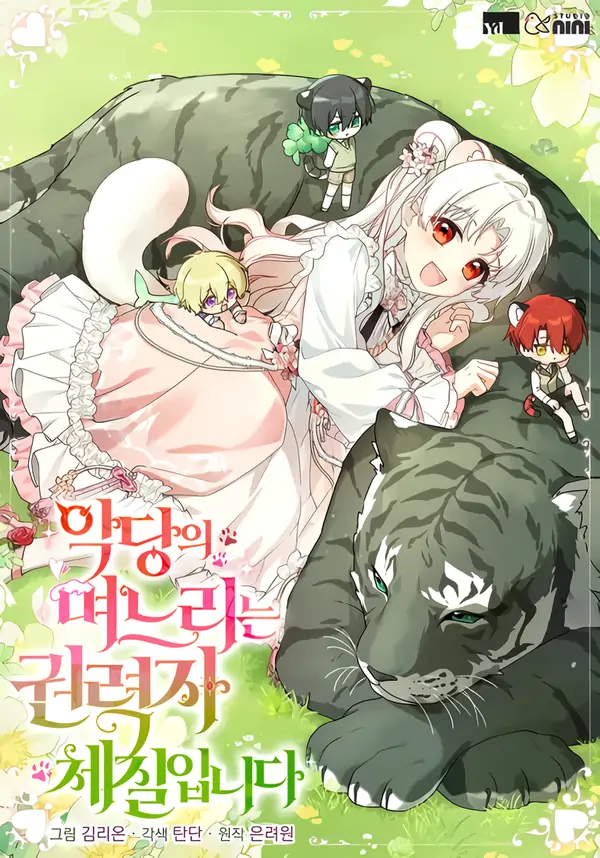 68760
