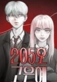 68728