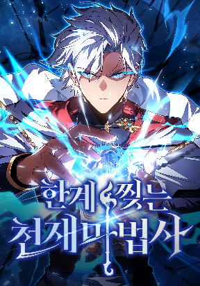 68840