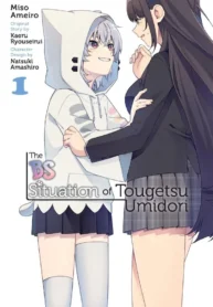 68882