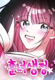 68932