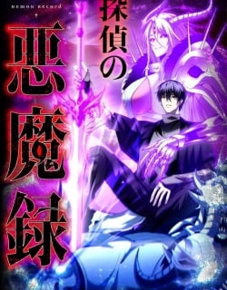68928