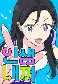69130