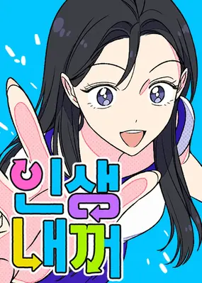 69130