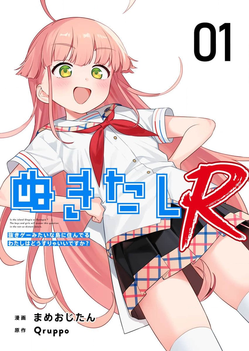 69280