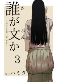 69322