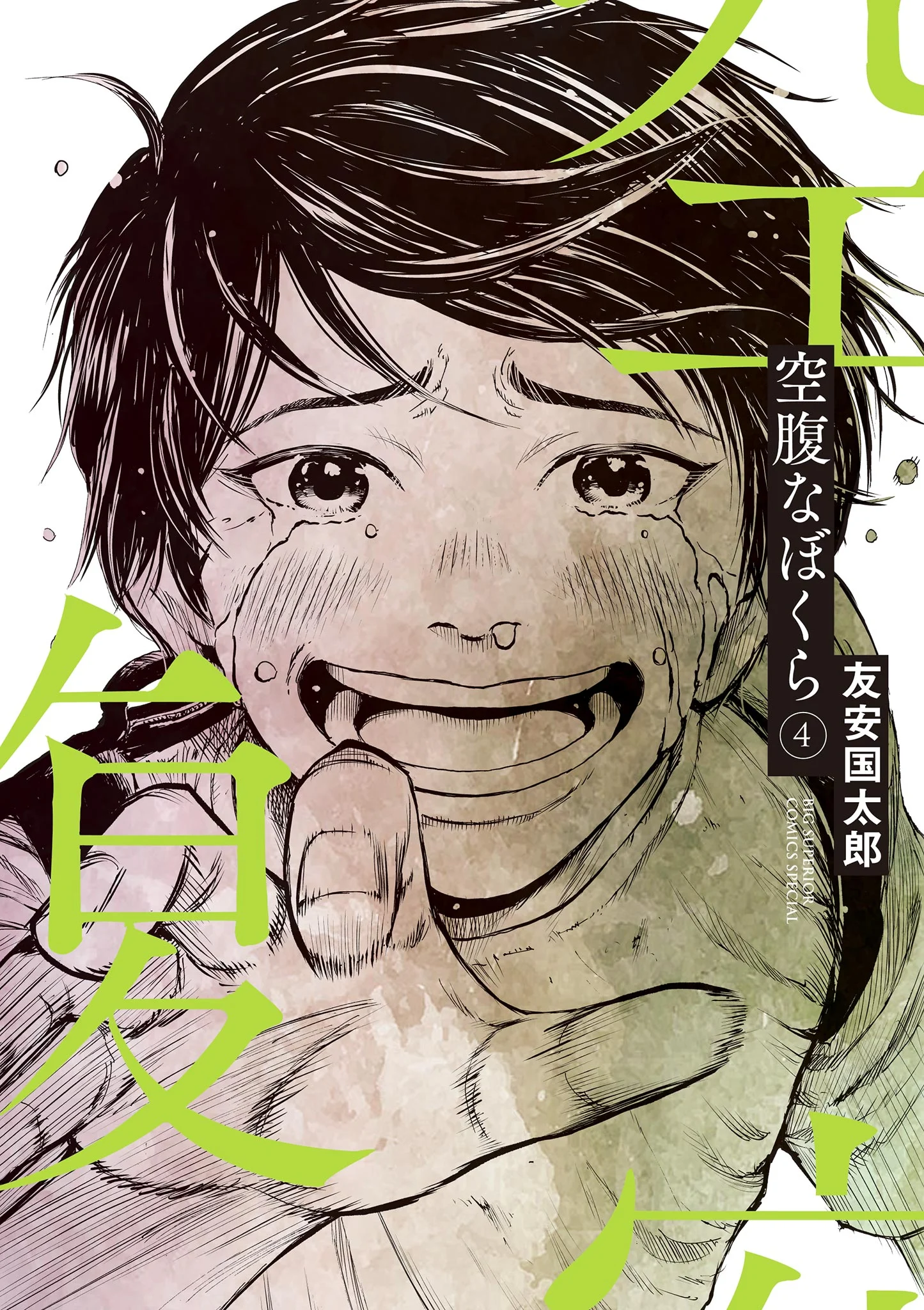 69324