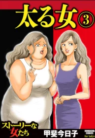 69426