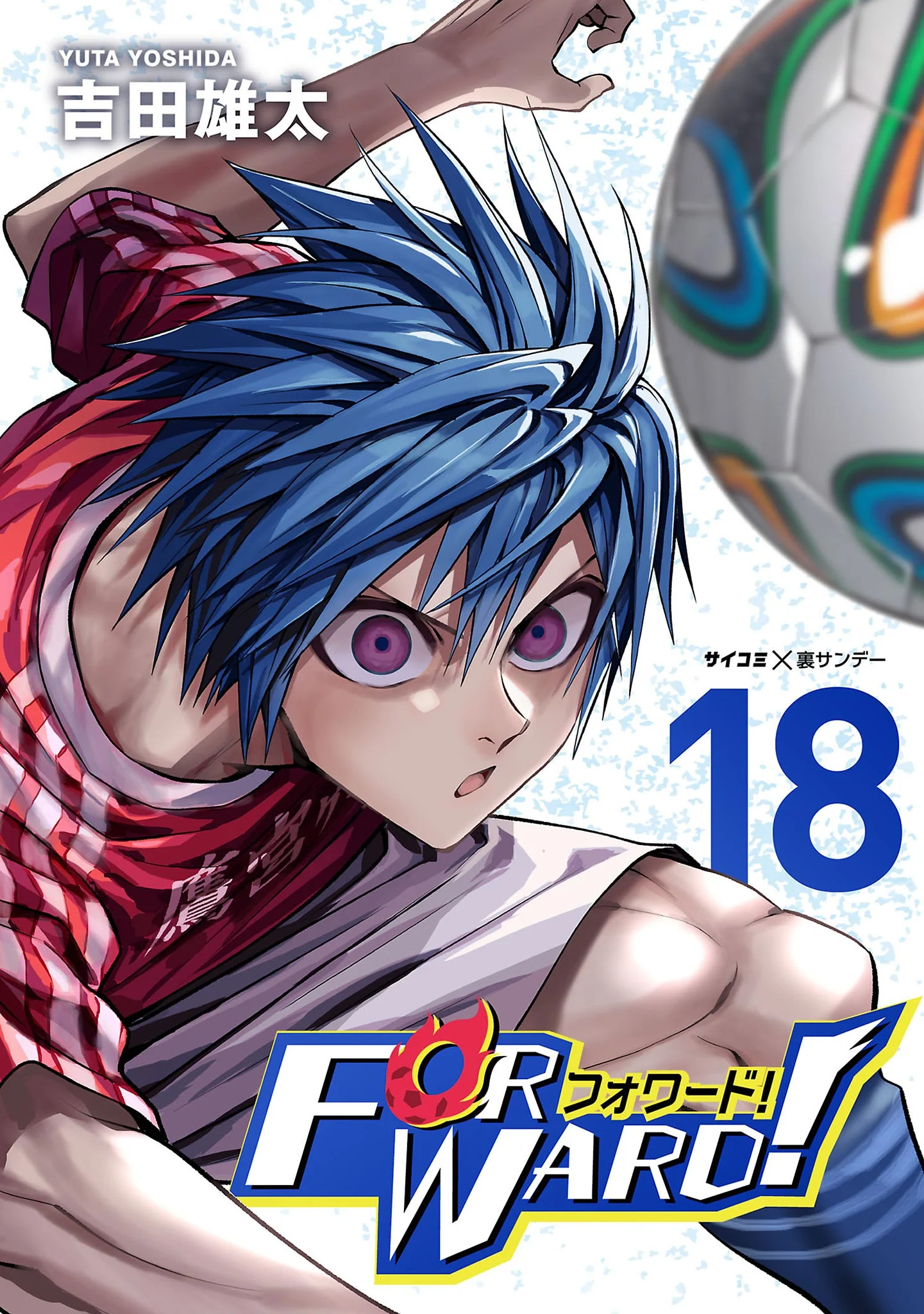 69484
