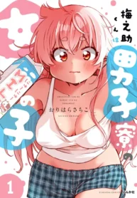 69508