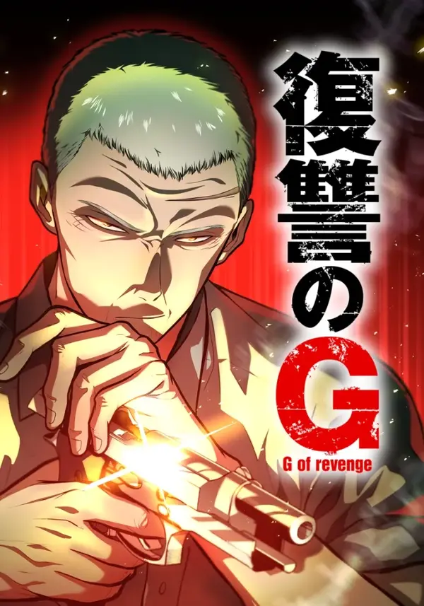 69606
