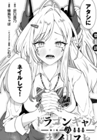 70016