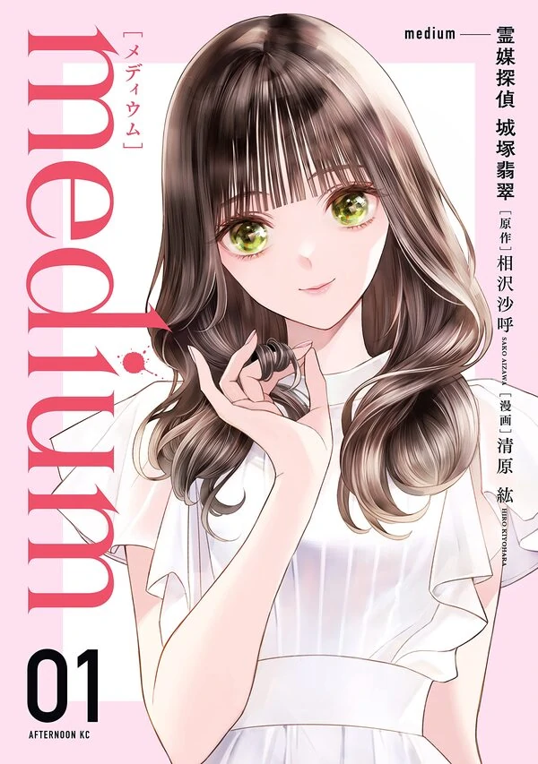 70122