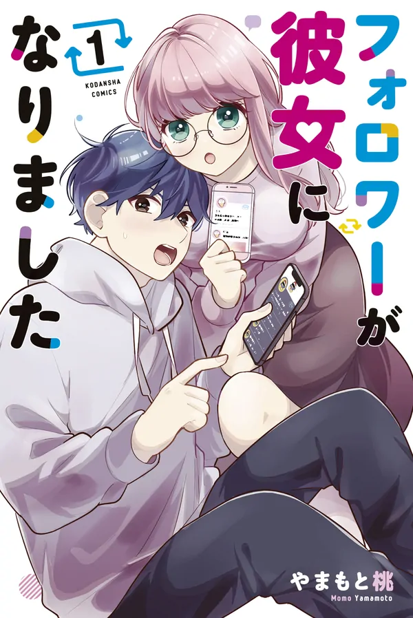 70124