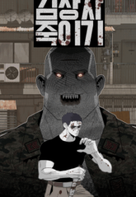 70100