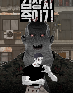 70100